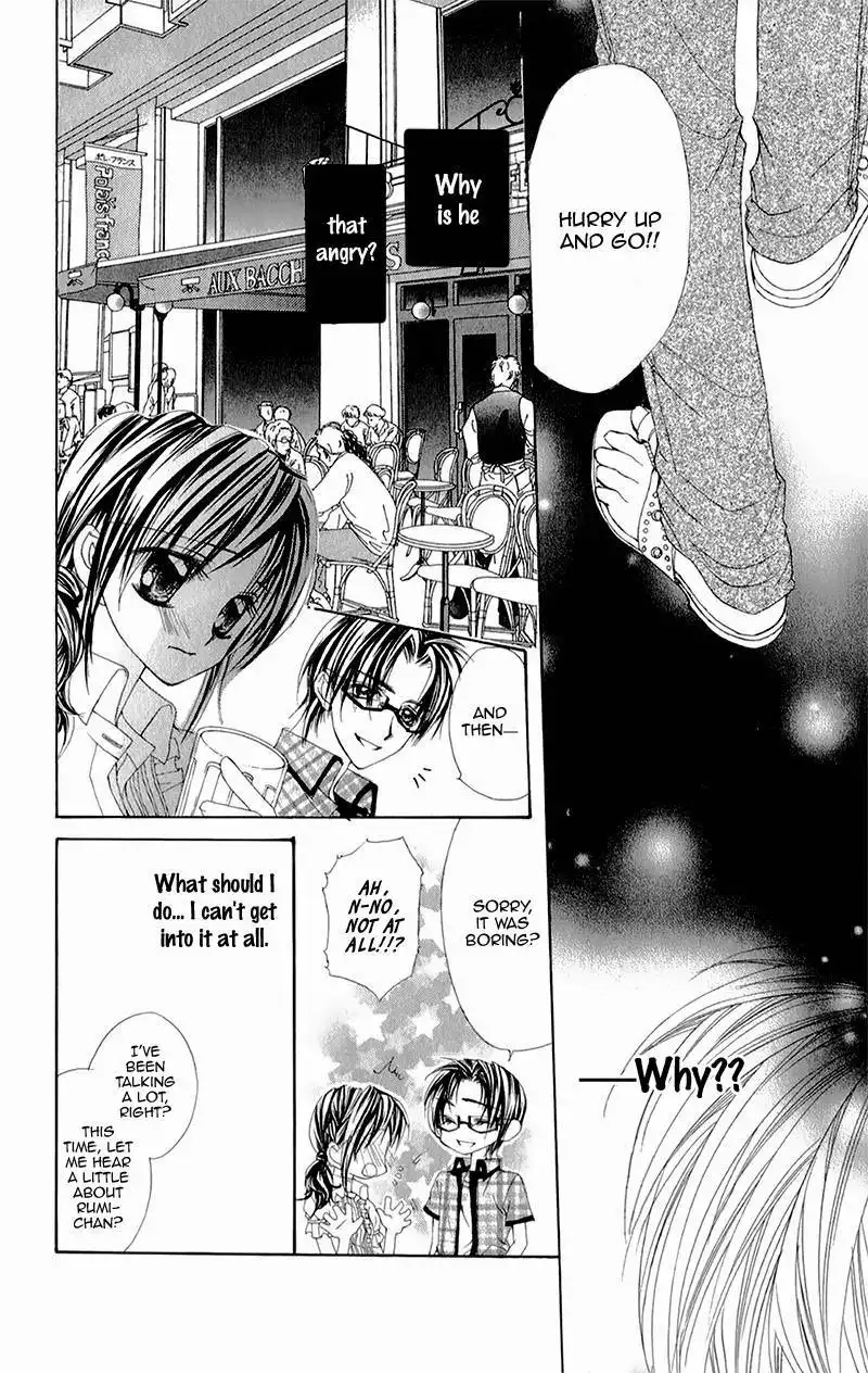 Yogoto Akuma to Kiss o Suru Chapter 4 32